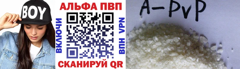 купить  сайты  Солигалич  А ПВП Соль 