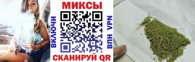 Бутират оксибутират  ссылка на мегу сайт  Солигалич  купить  