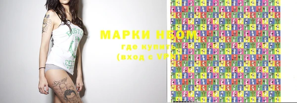 каннабис Алексеевка