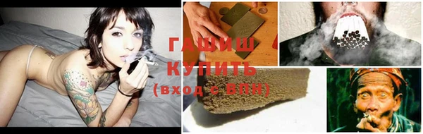 каннабис Алексеевка