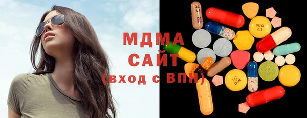 mdpv Алексин