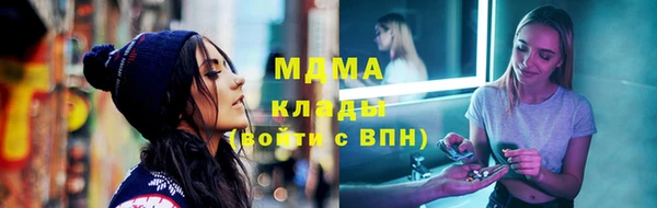 ALPHA-PVP Алзамай