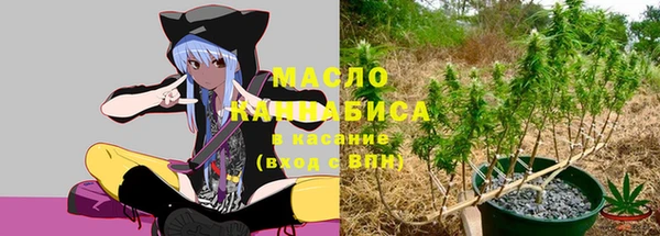 ALPHA-PVP Алзамай