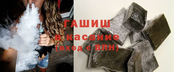 каннабис Алексеевка