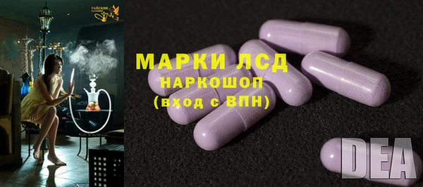 Альфа ПВП Приозерск
