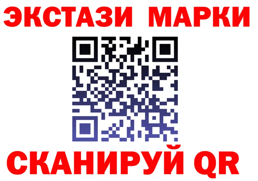 ТГК Wax зеркало маркетплейс гидра Солигалич